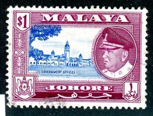 Malay States- Johore, Scott #166, Used
