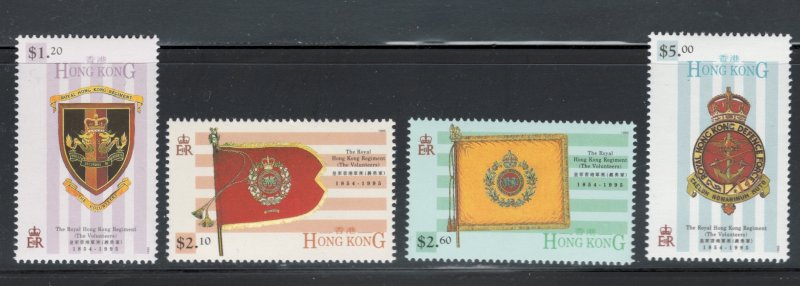 Hong Kong 1995 Royal Hong Kong Regiment Scott # 725 - 728 MNH