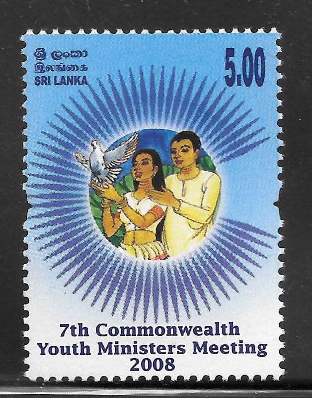 Sri Lanka Scott 1646 MNHOG - 2008 Youth Ministers Meeting - SCV $0.40