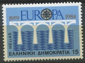 Greece Sc#1493 MNH, 15d multi, Europa (C.E.P.T.) 1984 - Bridge, 25th Annivers...