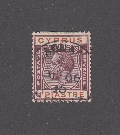 Cyprus Scott #94 Used
