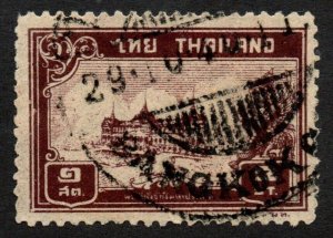 Thailand (1940) - Scott # 238,  Used