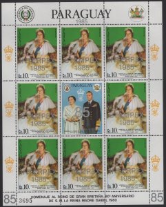 Paraguay 1985 unused Sc C590-C591 10g Queen Mother O/P Interpex, Stampex Shee...