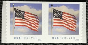 US #5052 MNH Coil Pair Flag (.49) $2.20