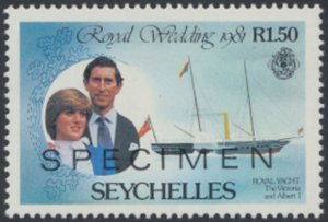 Seychelles   SC#  469  SPECIMEN MNH  Royal wedding see details & scans