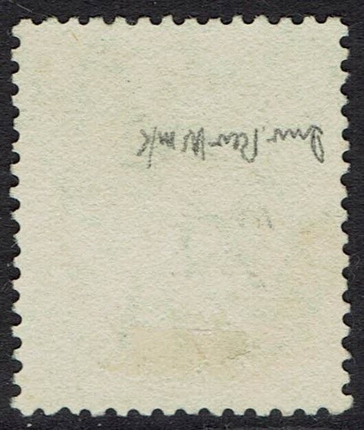 BERMUDA 1910 SHIP 2½D ERROR WMK MULTI CROWN CA INVERTED USED