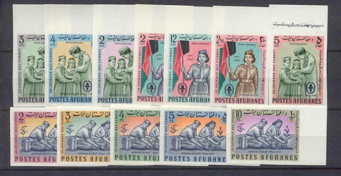 Afghanistan 668-68K MNH imperf.Scouts