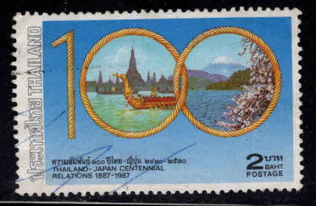 THAILAND Scott 1191 Used stamp