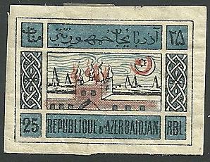 Azerbaijan - 9 - MHR  - SCV-5.50