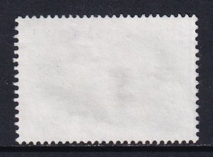 Surinam    #731  used   1993  birds 25g