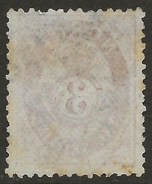 Norway 1872-75 Posthorn 3sk Carmine #18a Fine Used CV $16.00