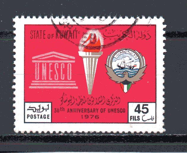 Kuwait 674 used