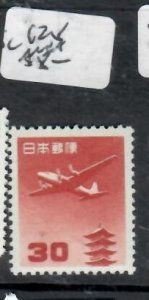 JAPAN   Y30 AIR MAIL  SC C28          MNH          P0928H