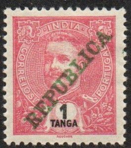 Portuguese India Sc #252 Mint Hinged