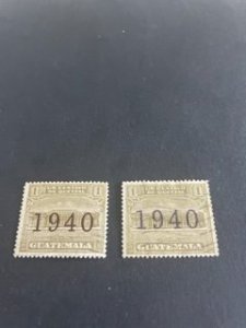 Guatemala sc RA13,RA14 u