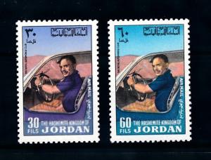 [91676] Jordan 1974 Royal Automobile Club King Hussein  MNH