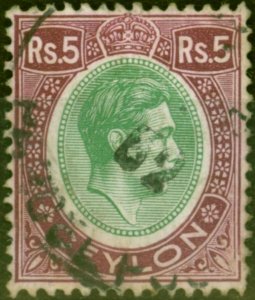 Ceylon 1943 5R Green & Pale Purple SG397a Fine Used (3)