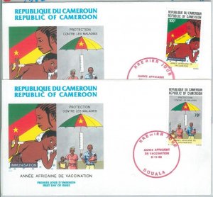 77353 - CAMEROUN - POSTAL HISTORY -  2 FDC COVER 1986 - MEDICINE immunization
