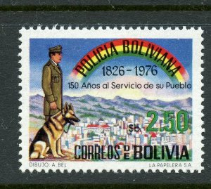 BOLIVIA SCOTT# 586 CEFILCO# 963 NATIONAL POLICE DOG ANNIVERSARY MNH AS SHOWN