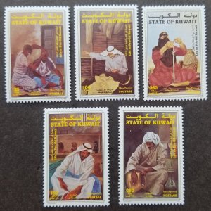 *FREE SHIP Kuwait Life In Pre-Oil 1998 Craft Barber Shoe Maker (stamp) MNH