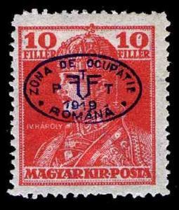 1919 HUNGARY #2N28 ROMANIAN OCCUPATION - OGH - VF - CV $60.00(ESP#9890)