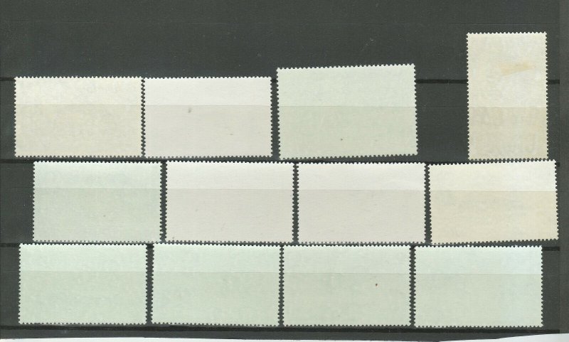 Mauritius 1950/1980 ☀ Lot ☀ MNH/ Used