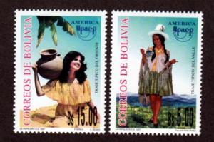 Bolivia # 1017-1018 Mint NH!