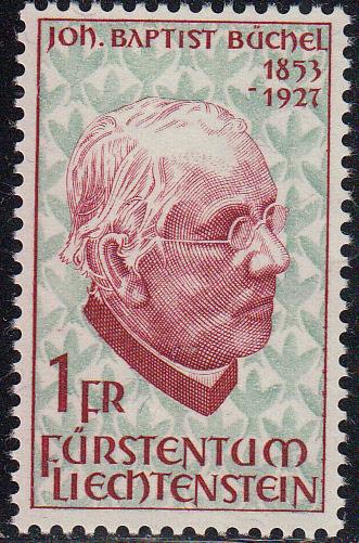 Liechtenstein #429 MNH