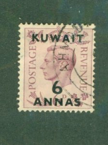 KUWAIT 78 USED CV $1.00 BIN $0.50