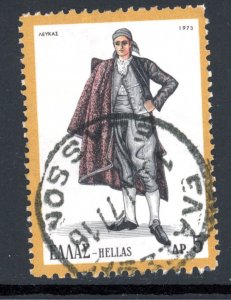 Greece 1082 U 1973