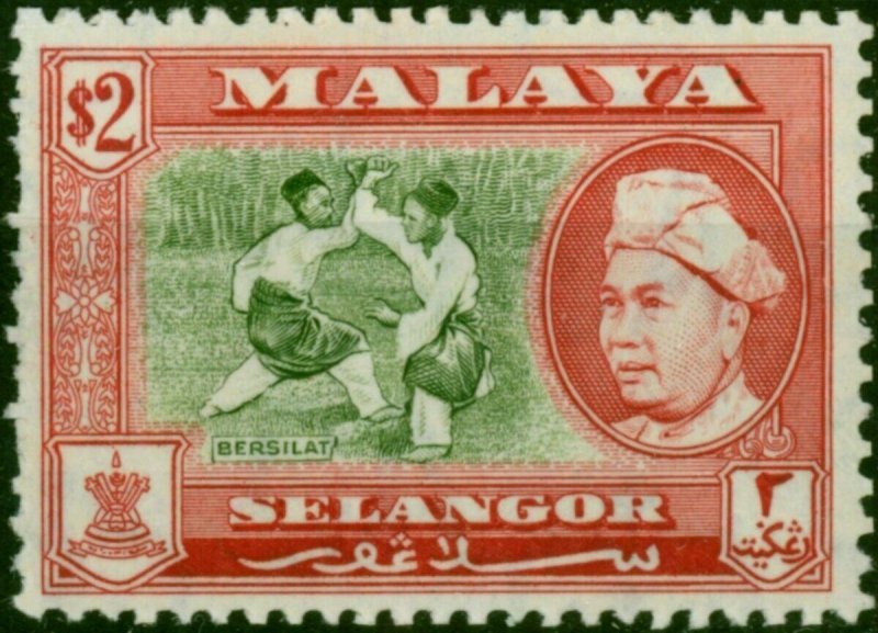 Selangor 1960 $2 Bronze-Green & Scarlet SG126a P.13 x 12.5 Good MNH