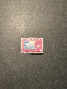 Stamps Malaya-Kedah Scott #91 never hinged