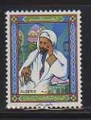 Algeria MNH sc# 628 Leader