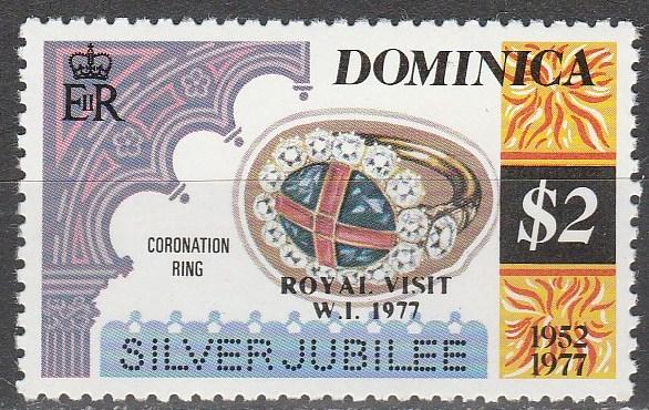 Dominica #552  MNH   (S5917)