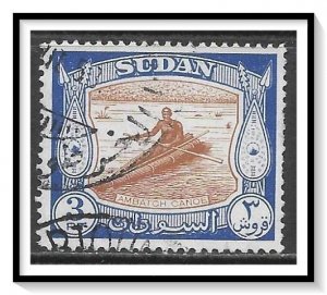 Sudan #106 Ambatch Canoe Used