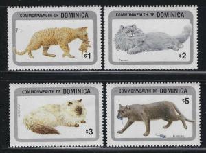 Dominica 1984 Domestic Cats set Sc# 875-84 NH