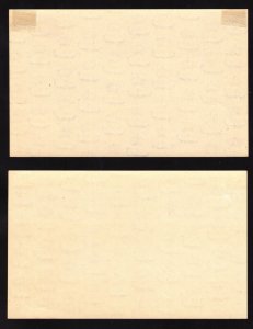 MOMEN: EGYPT #RPC104-RPC110 1946 SHEETS IMPERF MINT OG 7NH/2H RARITY LOT #65697 