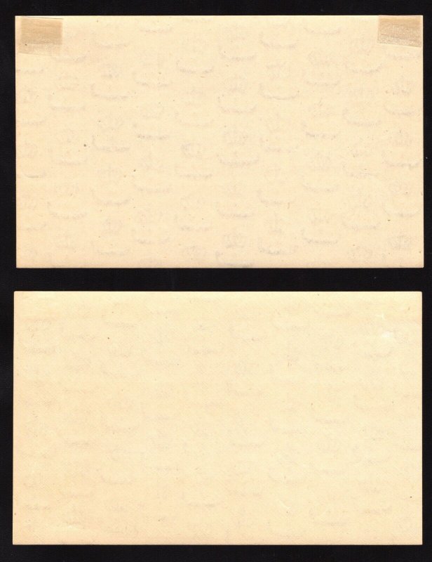 MOMEN: EGYPT #RPC104-RPC110 1946 SHEETS IMPERF MINT OG 7NH/2H RARITY LOT #65697 