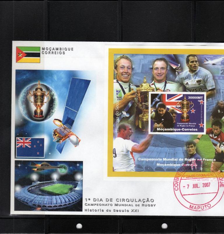 Mozambique Rugby World Cup 2007 NEW ZEALAND Team s/s Perforated MInt (NH)