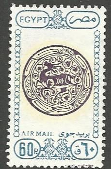 Egypt  C200