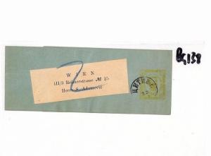 BG138 MONTENEGRO Postal Stationery 1880s Newspaper Wrapper Used{samwells-covers}