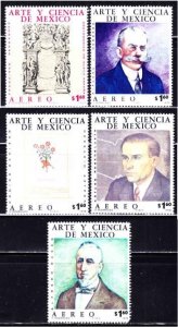 Mexico, Art and Science (SC# C513-C517) MNH SET