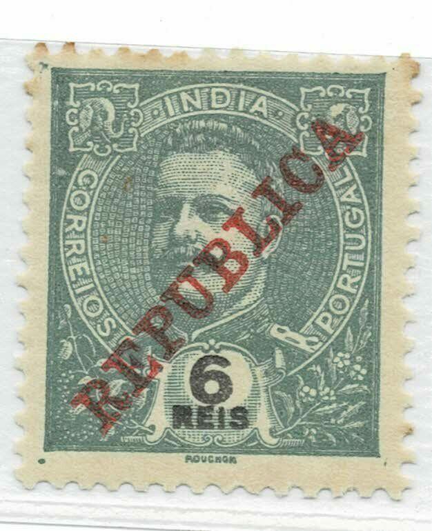 PORTUGUESE INDIA;   rare stamp sg no  mint