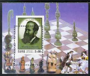 North Korea 2001 Chess Steinitz 2w50 m/sheet with perfora...