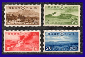 1939 - Japon - Scott n 290 - 293 - MNH - JA- 66 - 02