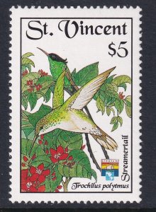 St Vincent 1655 Bird MNH VF