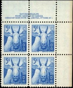 Canada Scott #361 VF/NH Plate Block - Mountain Goat - Wildlife - Well Centered