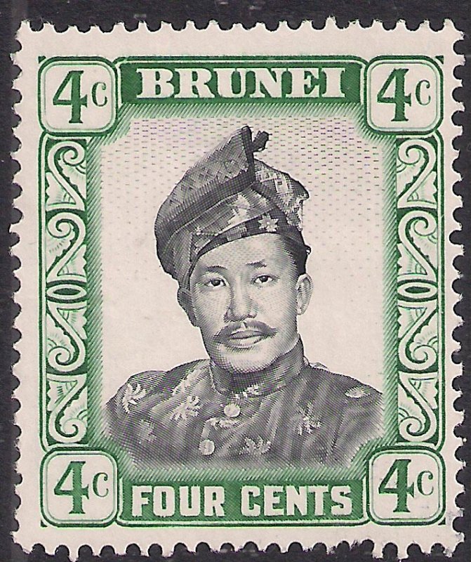 Brunei 1964 – 72 QE2 4ct Sultan Omar MNG SG 121a ( F693 )