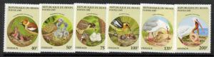 Benin 780-5 MNH - Birds, Pelican