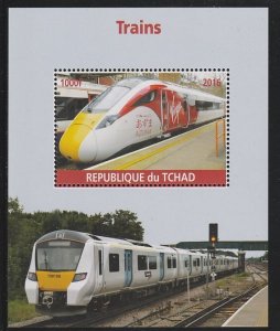 CHAD - 2016 - Modern Trains #1 - Perf Souv Sheet-Mint Never Hinged-Private Issue